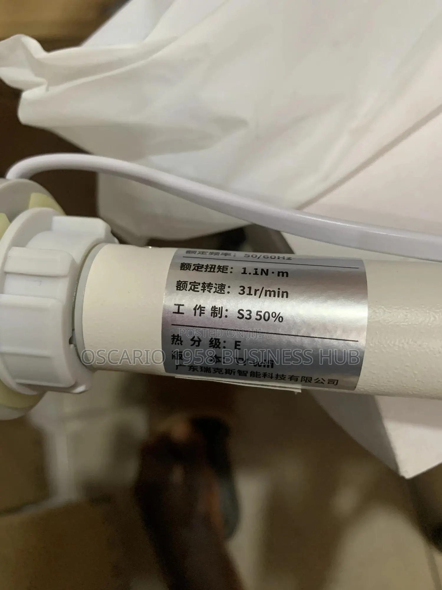 Direct Plug Smart Blinds Motors Available