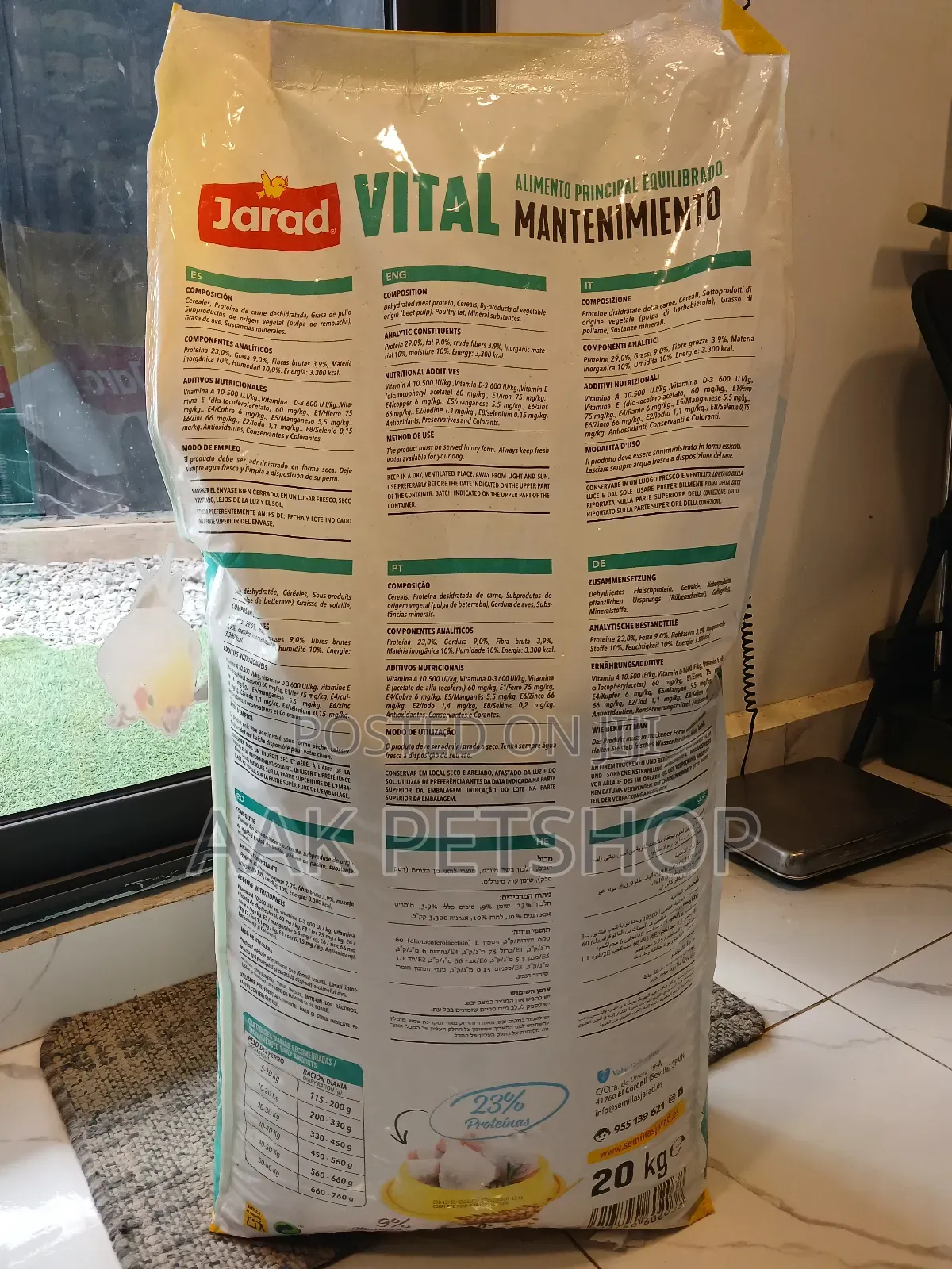 Jarad Dog Food