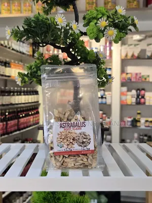 Astragalus Root Slices