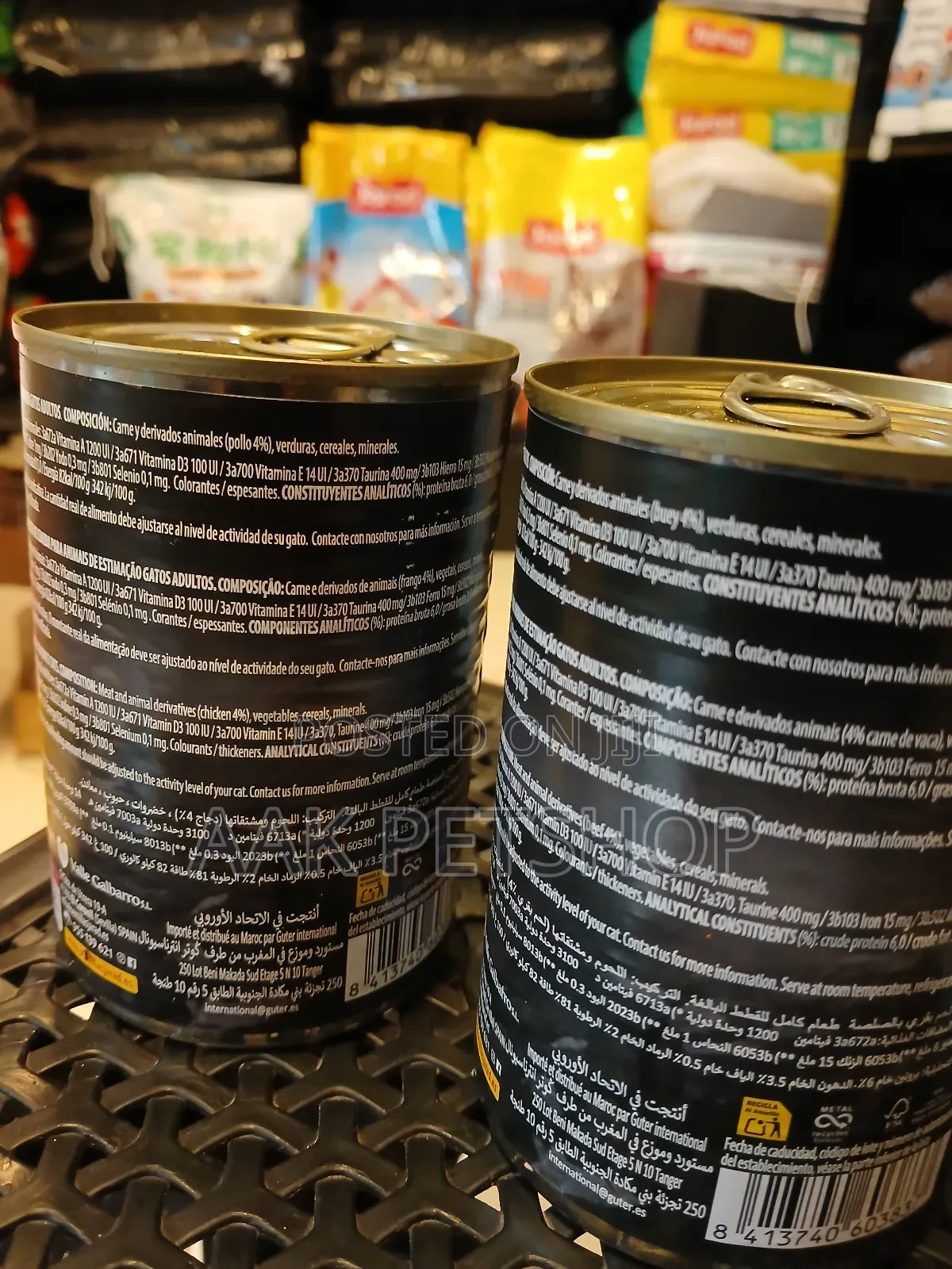 Jarad Plus Cat Wet Food
