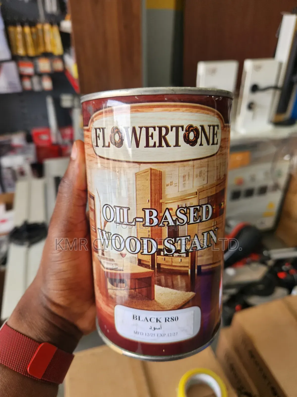 Wood Stain (Flowertone)