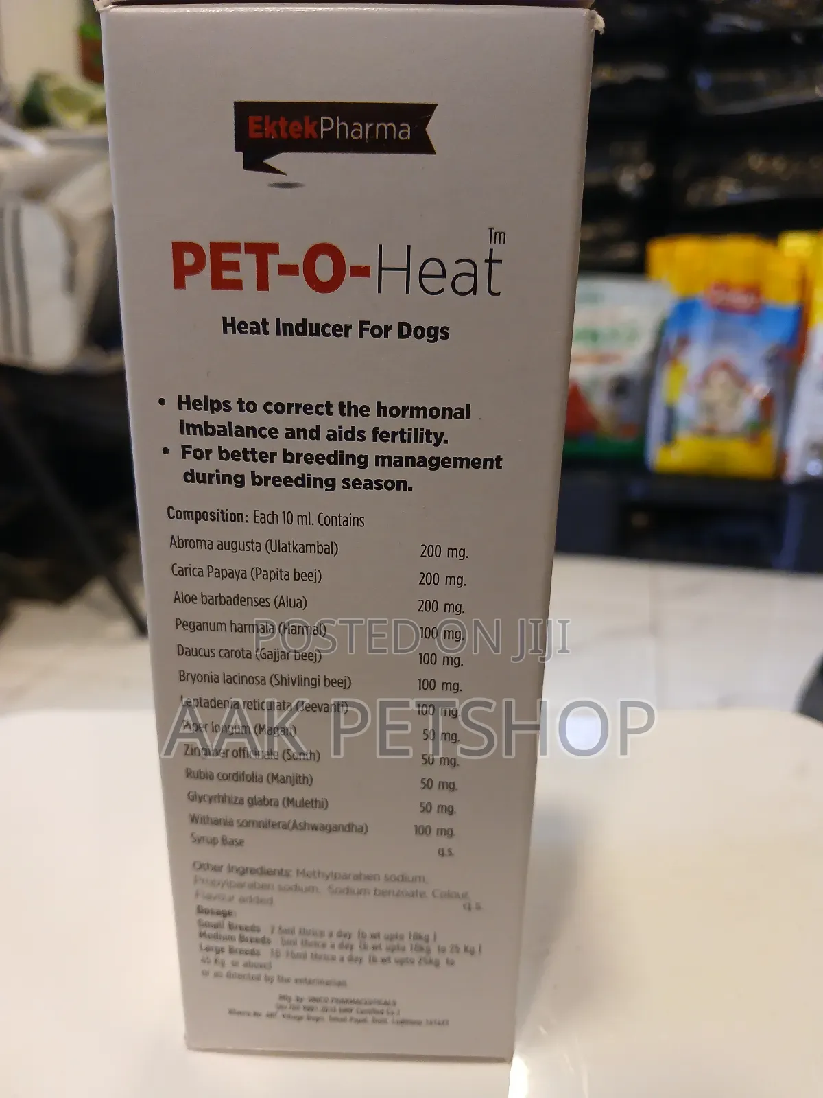Pet-O-Heat