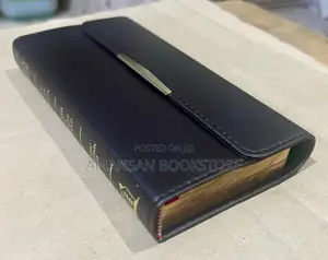 KJV Holy Bible Compact Editionn Brown Leather