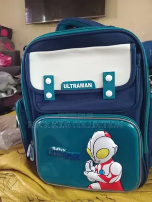Ultraman School Bag