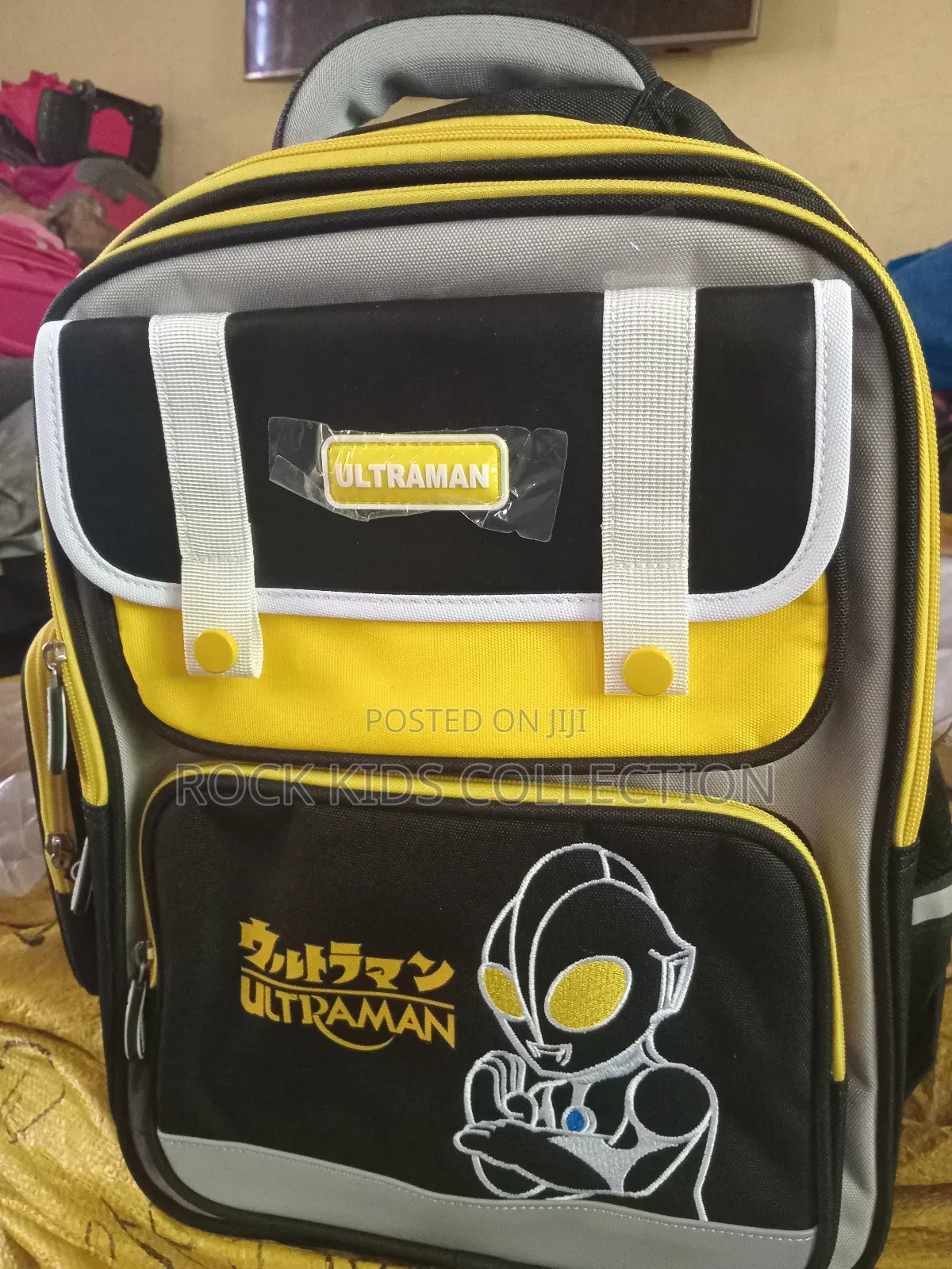 Ultraman School Bag