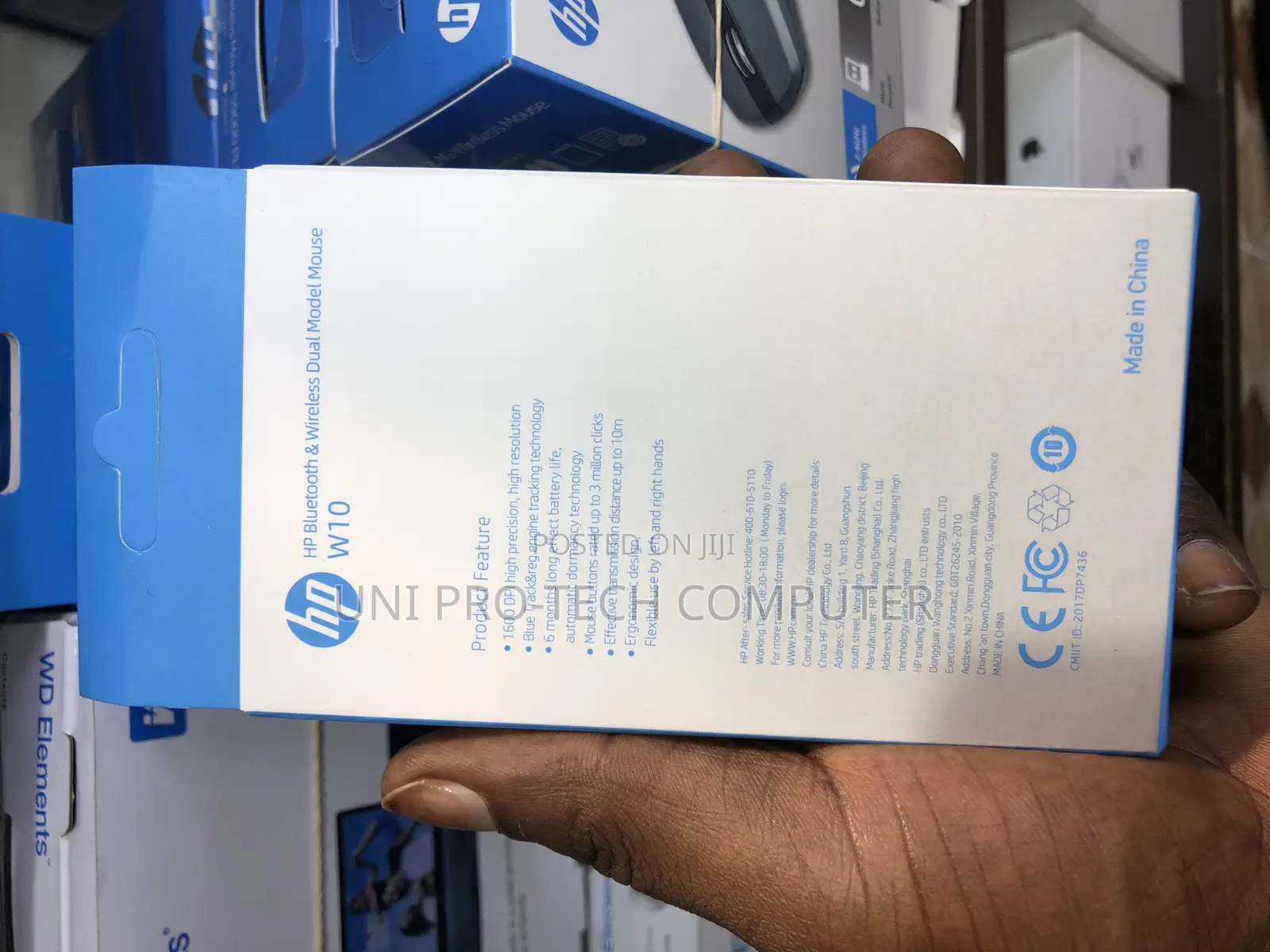 Wireless Mouse
