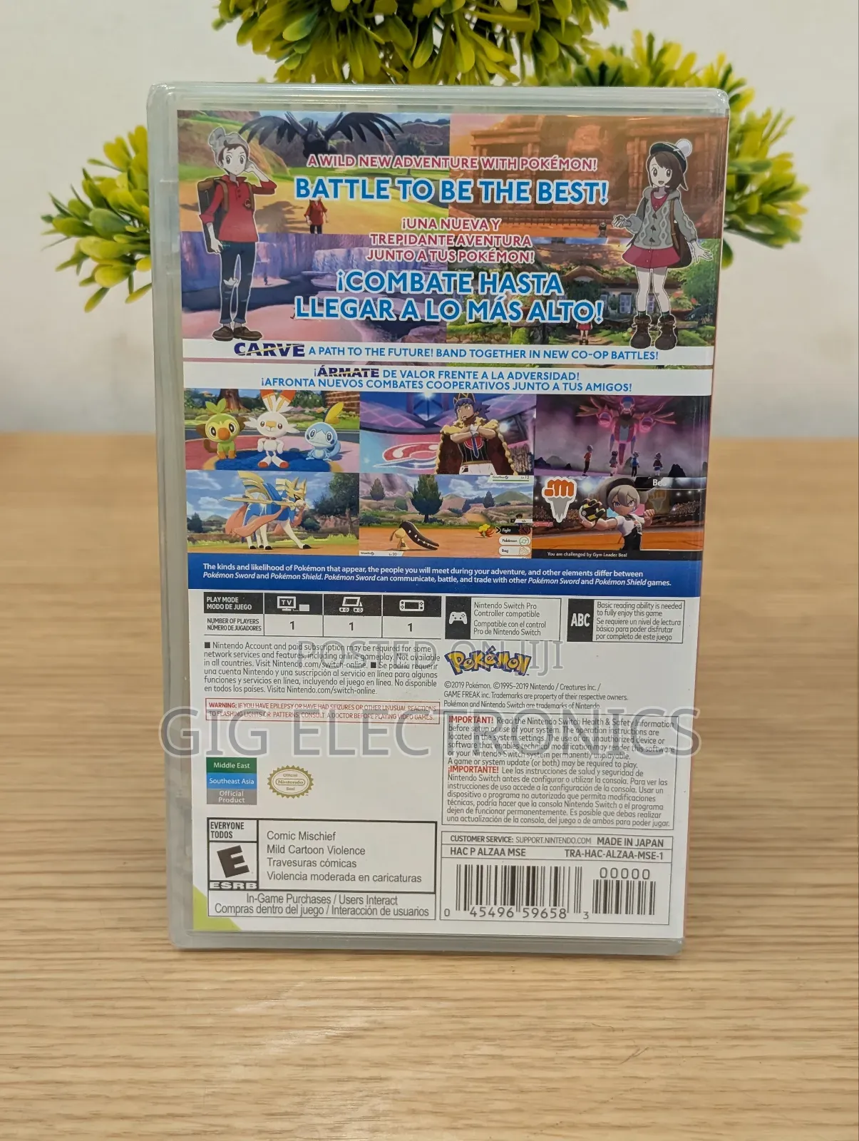 Nintendo Pokemon Sword Nintendo Switch