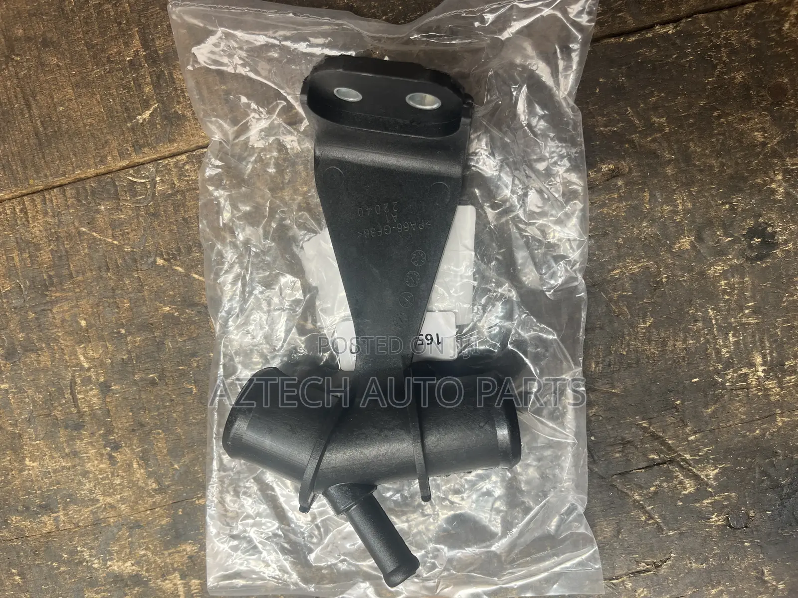 Toyota Corolla Water Flange