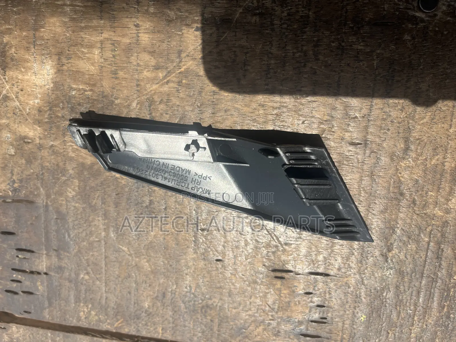 Toyota Corolla 2014 2015 2016 2017 2018 Wiper Panel Ends