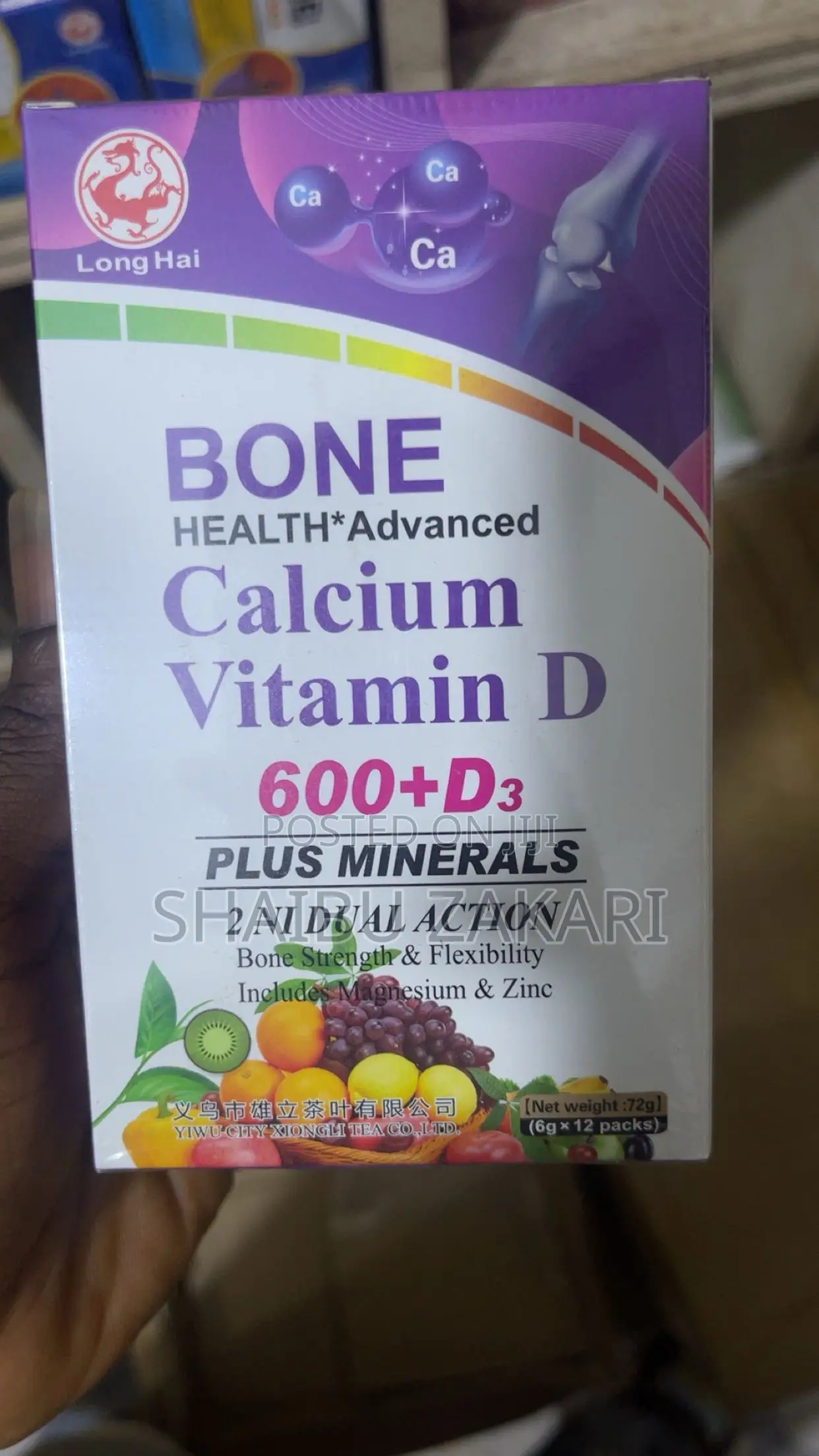 Bone Health*Advanced Calcium Vitamin D