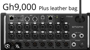 Midas Mr18 Digital Mixer Plus Leather Bag