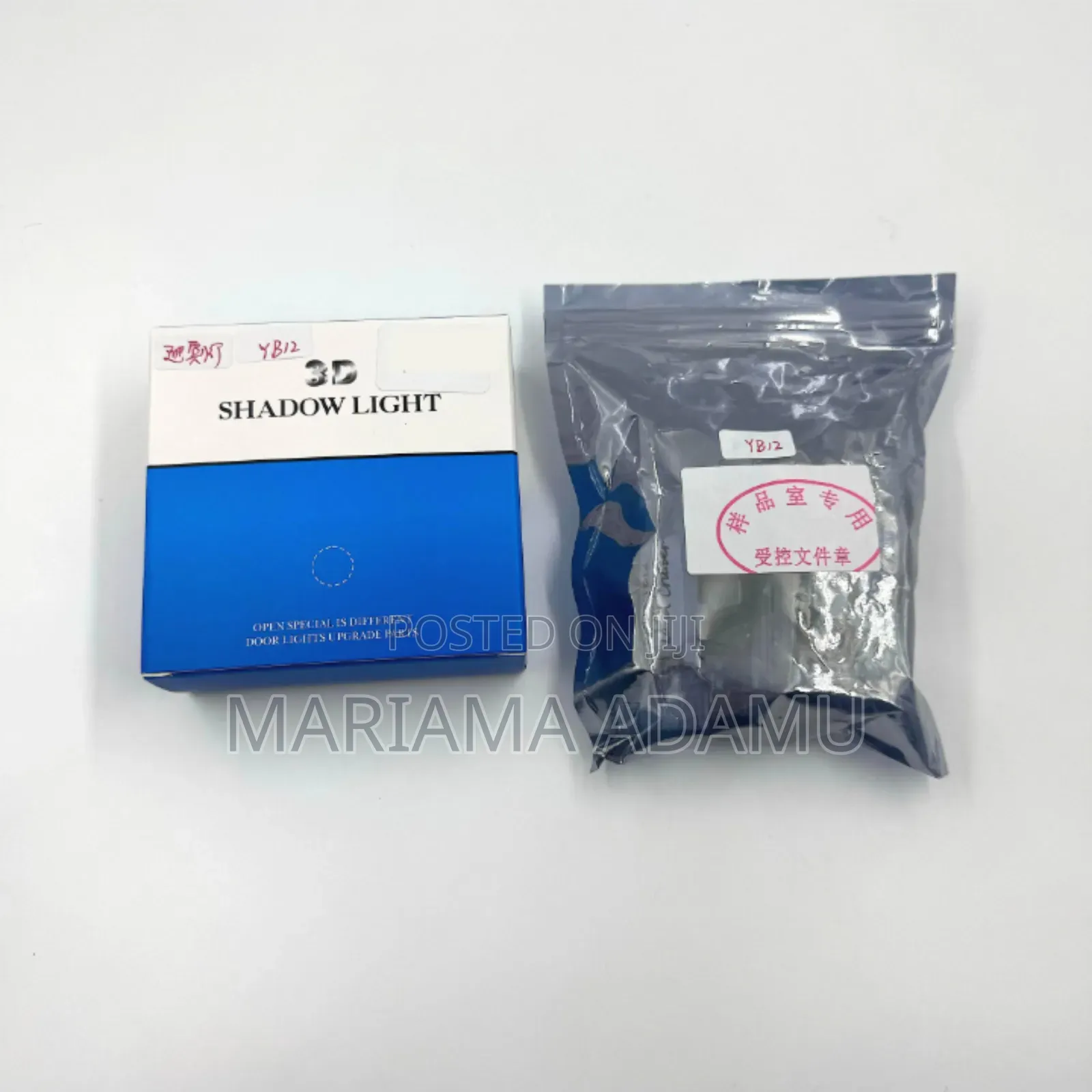 Car Door Projector Light