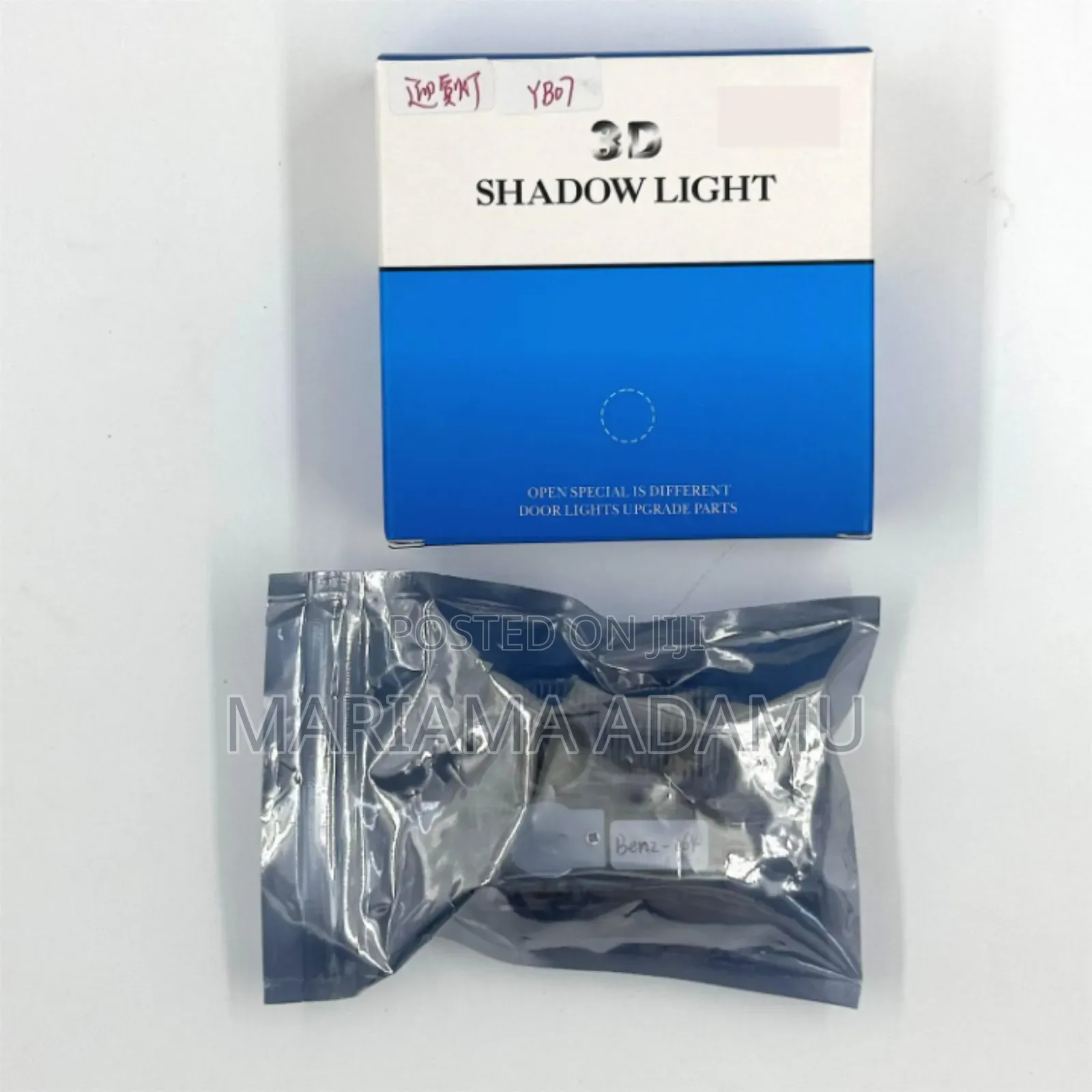 Car Door Projector Light