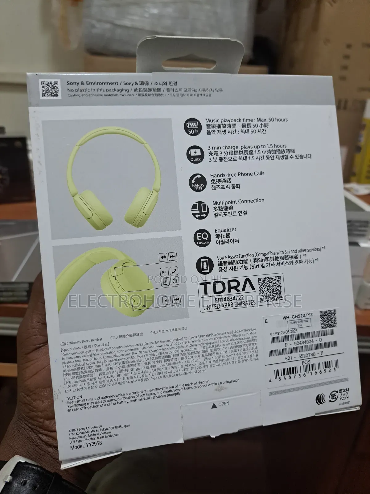 Sony Wh-ch520