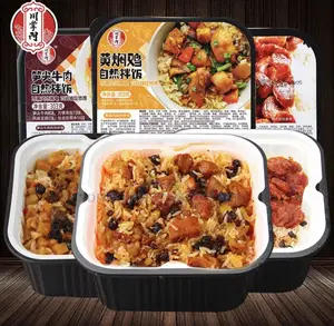 Convenient Fast Food