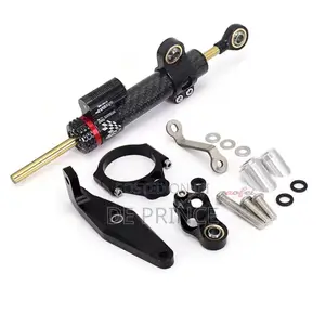 Steering Damper