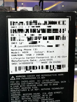 New Nothing Phone 3 256 GB