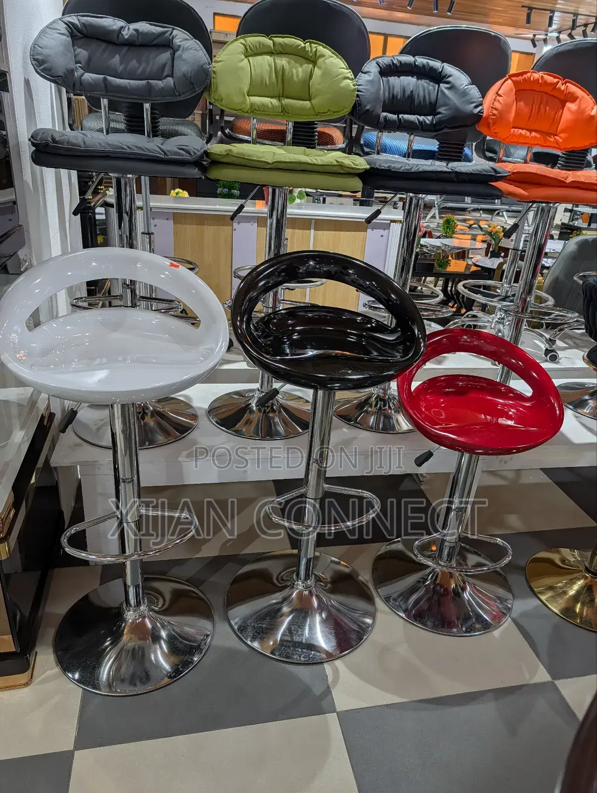 Adjustable Bar Stool