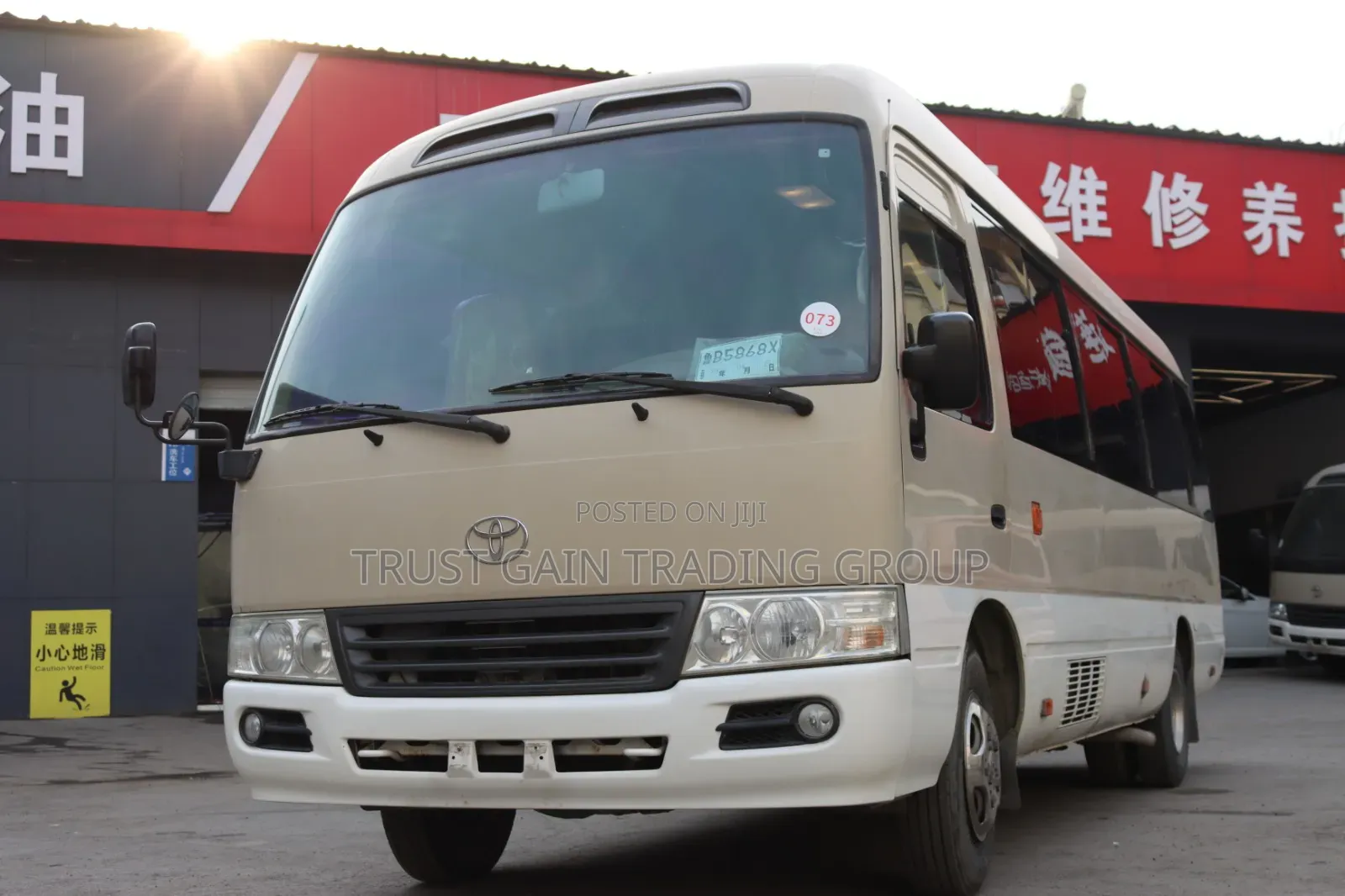 Toyota Coaster 2014