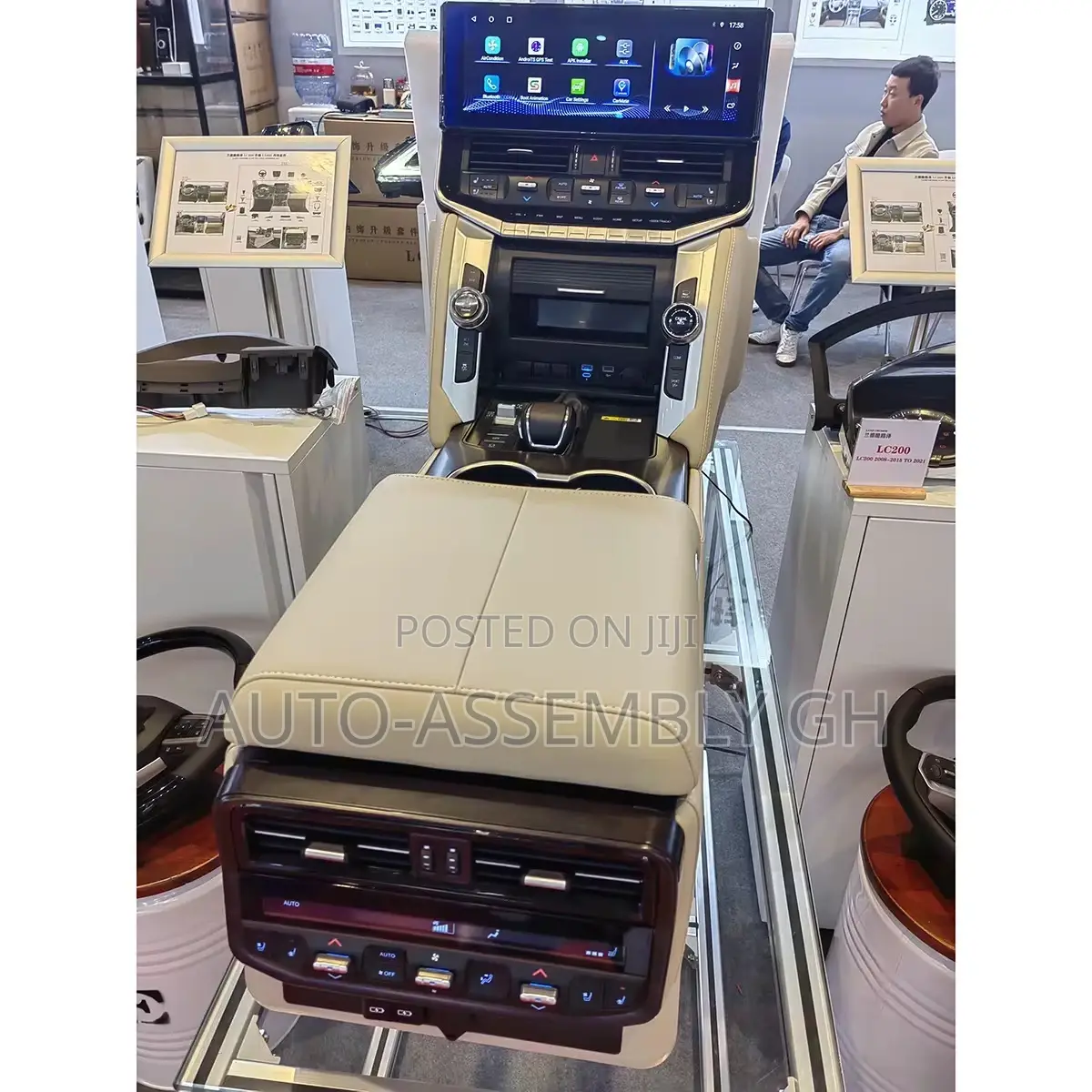Toyota Land Cruiser 200-300 Interior Upgrade Kits