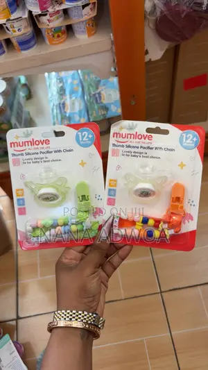 Mumlove Thumb Silicone Pacifier With Chain