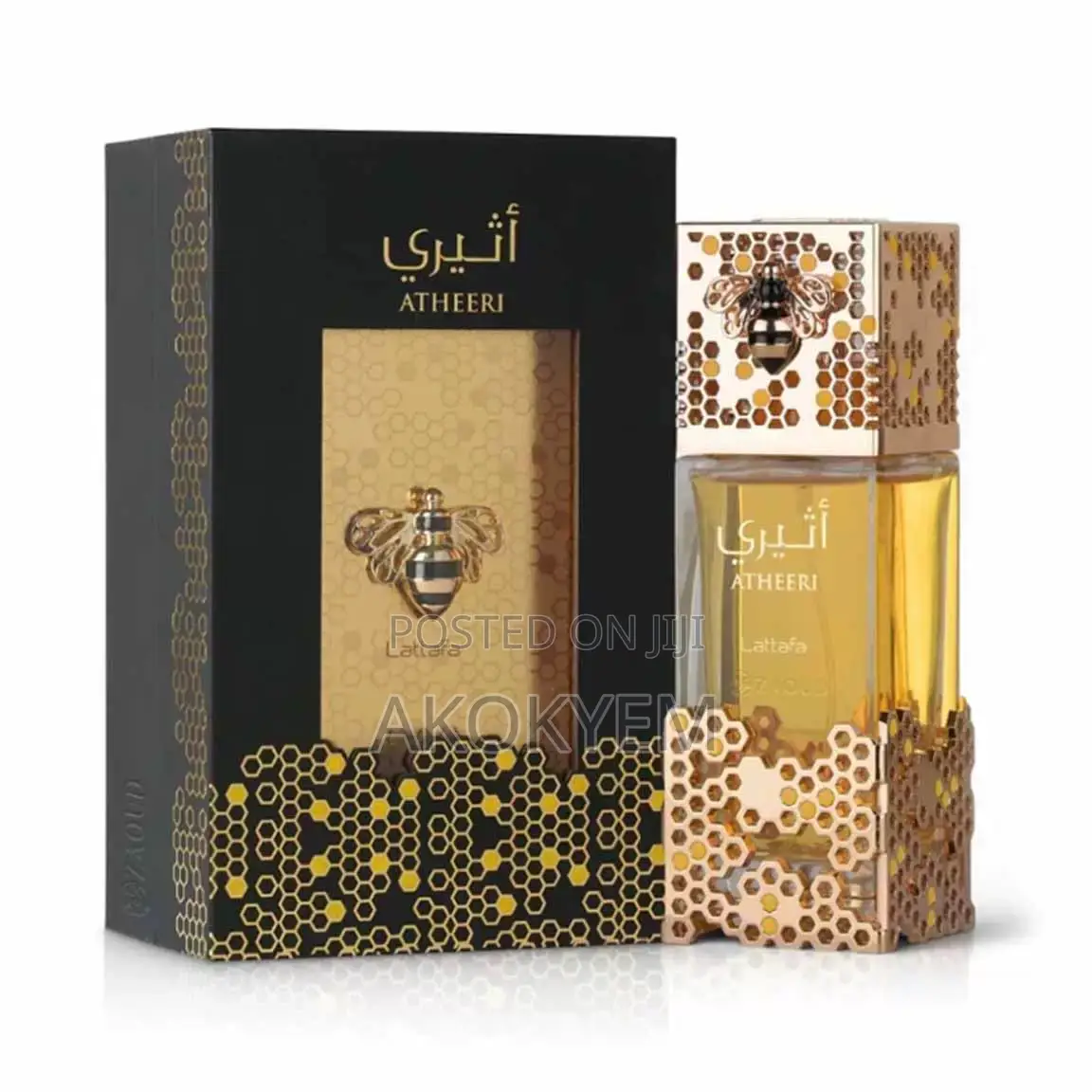 Perfume Available