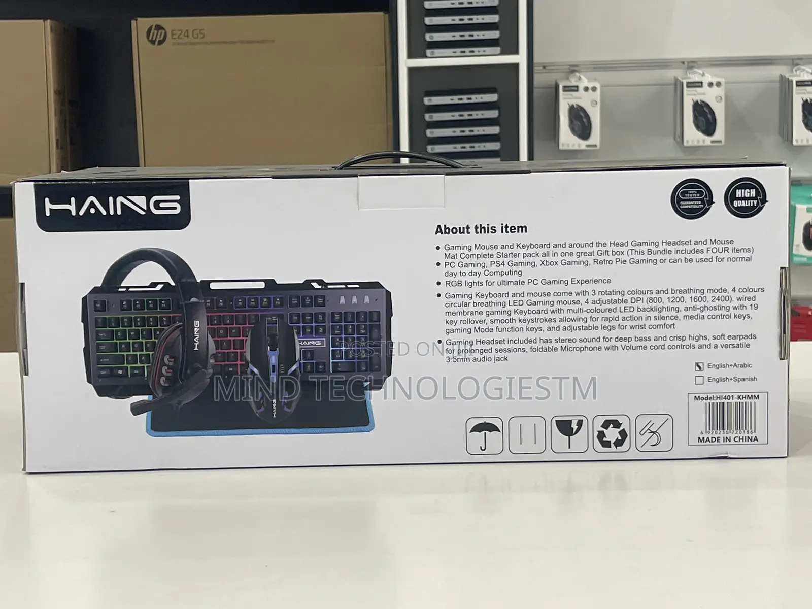 Haing 4-in-1 Gaming Kit