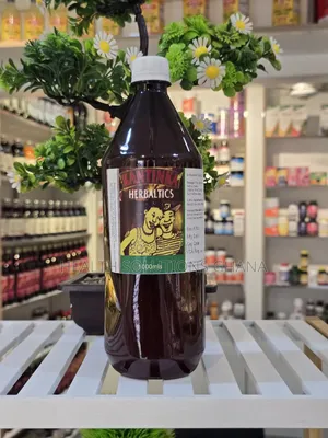 Kantinka Herbalitics