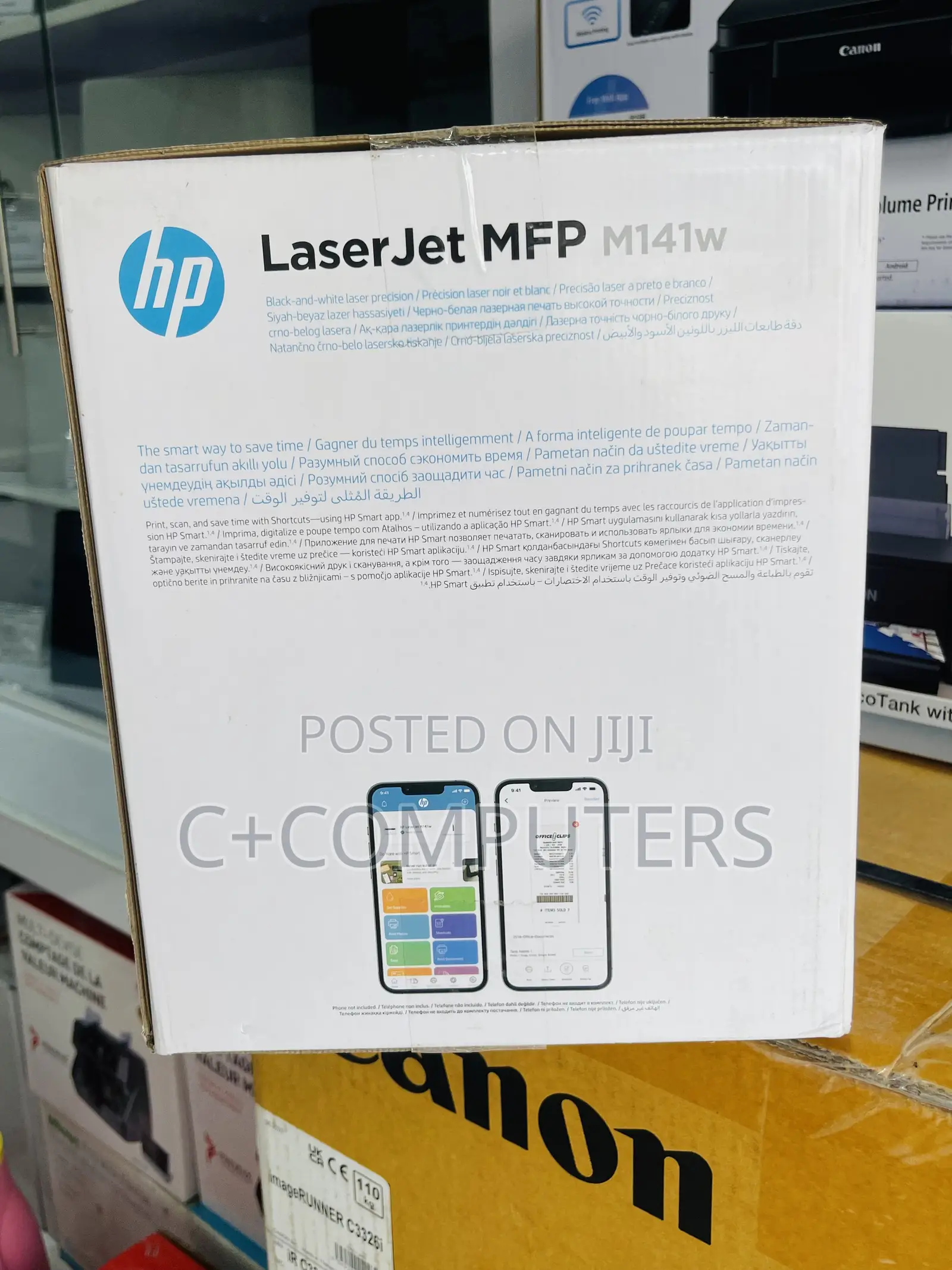 Hp Laserjet MFP M141w (7md74a) 3-in-1 Printer