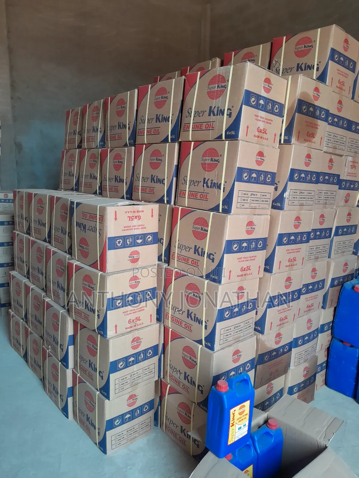 Engine Oil