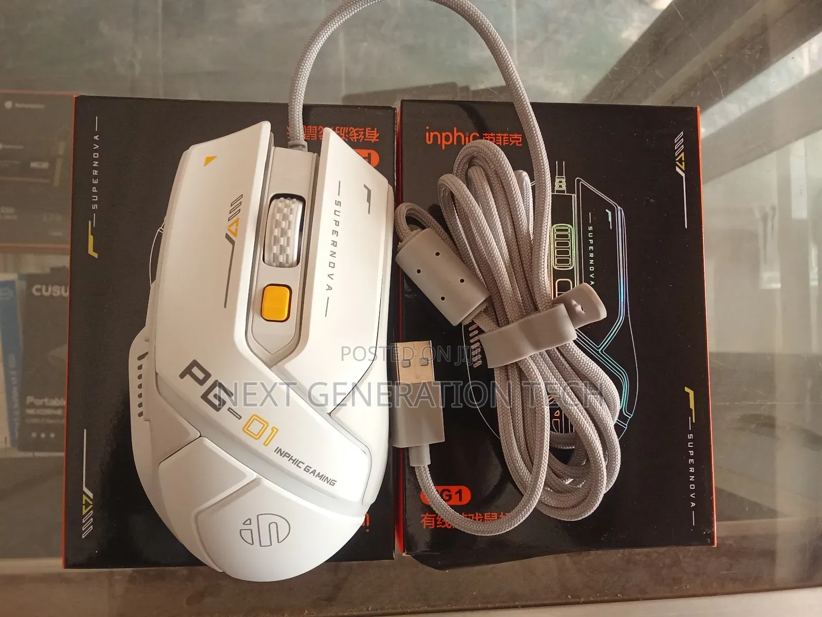 Inphic Gaming Mouse With RGB