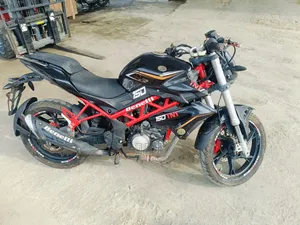 Yamaha DT125 2011 Black