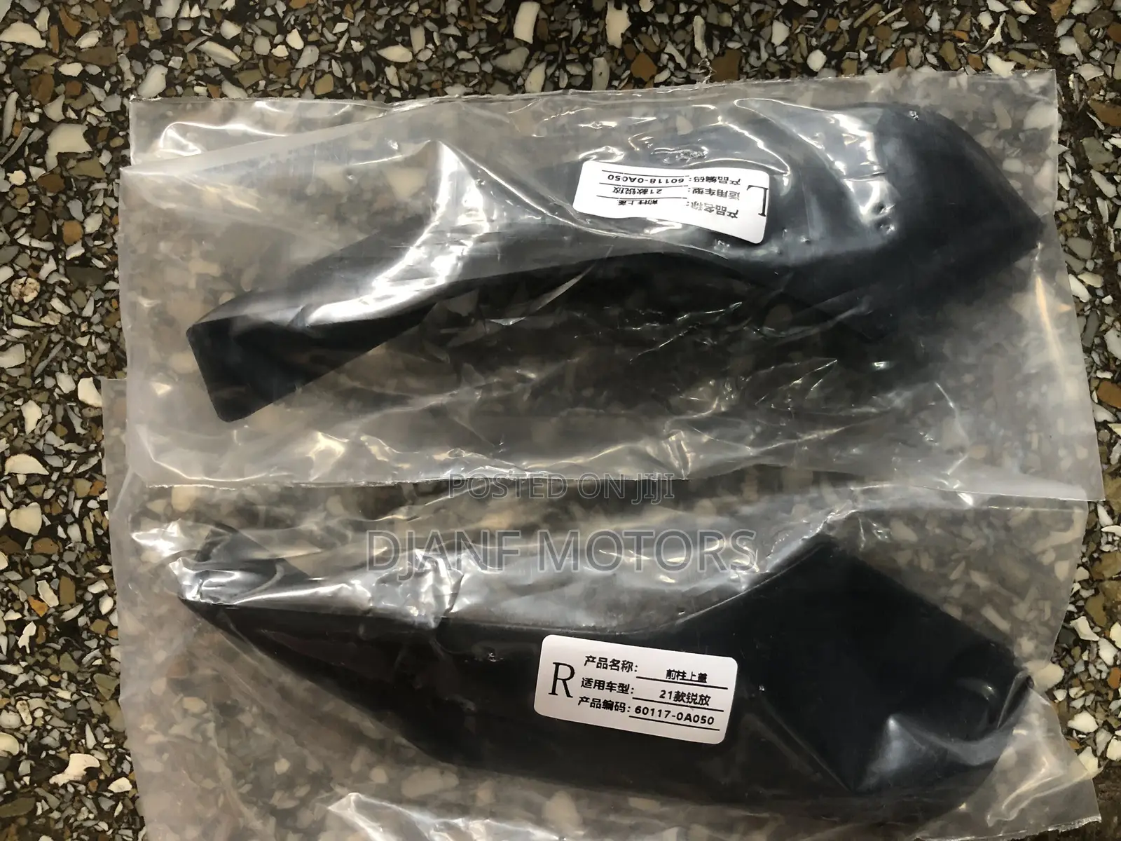 Toyota Corolla Cross 2022 Wipe Ends