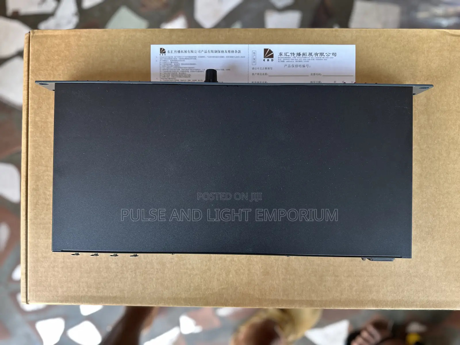 Ashly Protea 4.8sp ,4-input, 8-output Digital  Processor(Driverack)