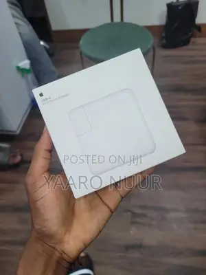 Brand New Macbook Charger Head Type C (61w)