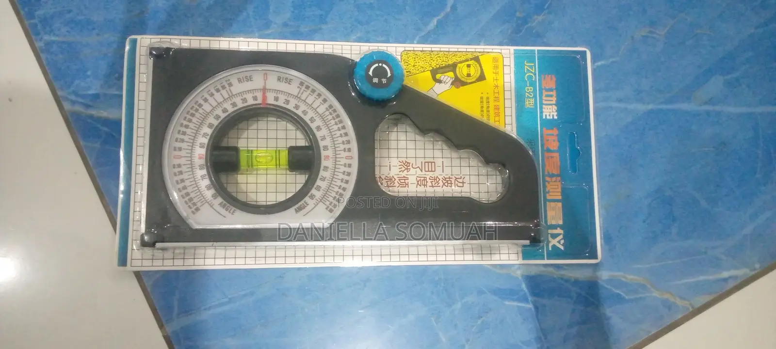 Inclinometer