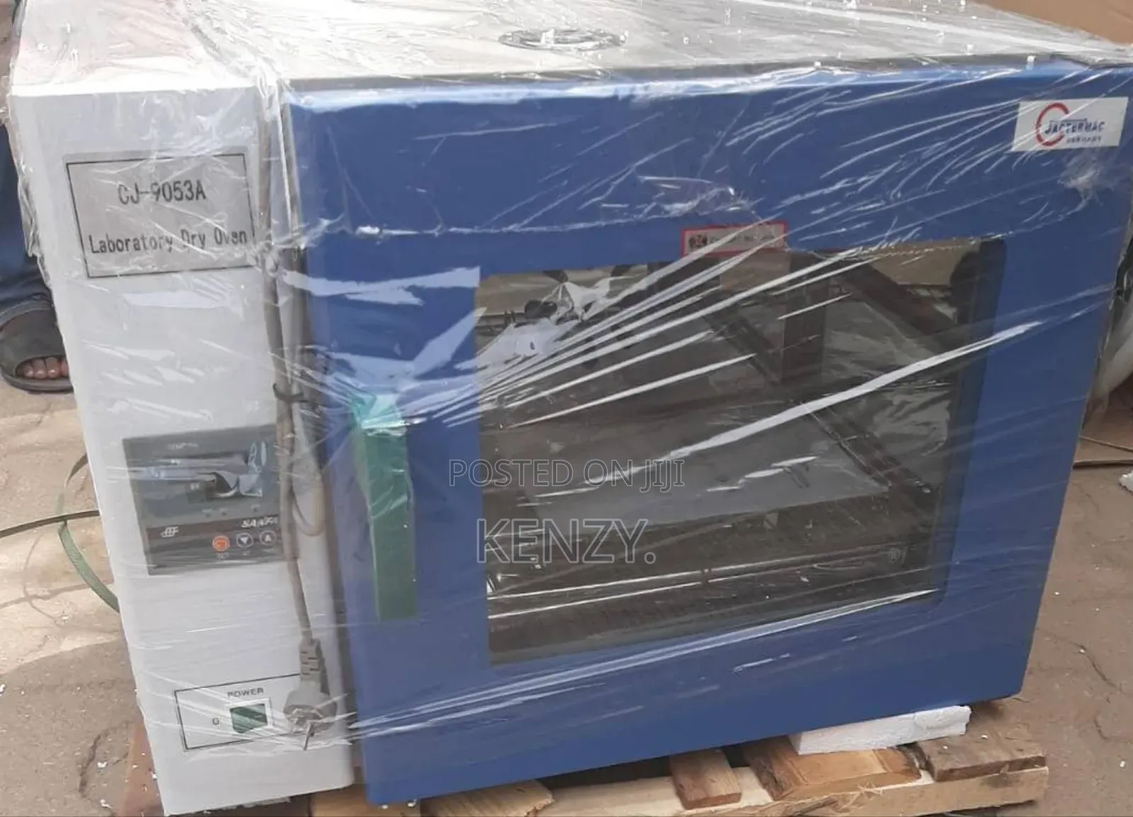 Lab Oven (50 Liter)