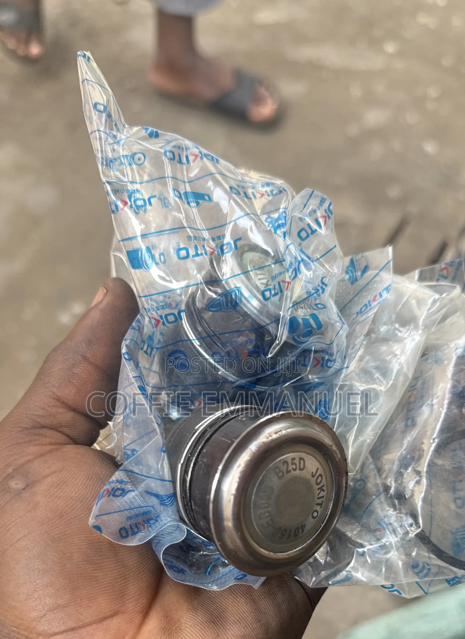 Nissan Sentra Ball Joint 2008 2009