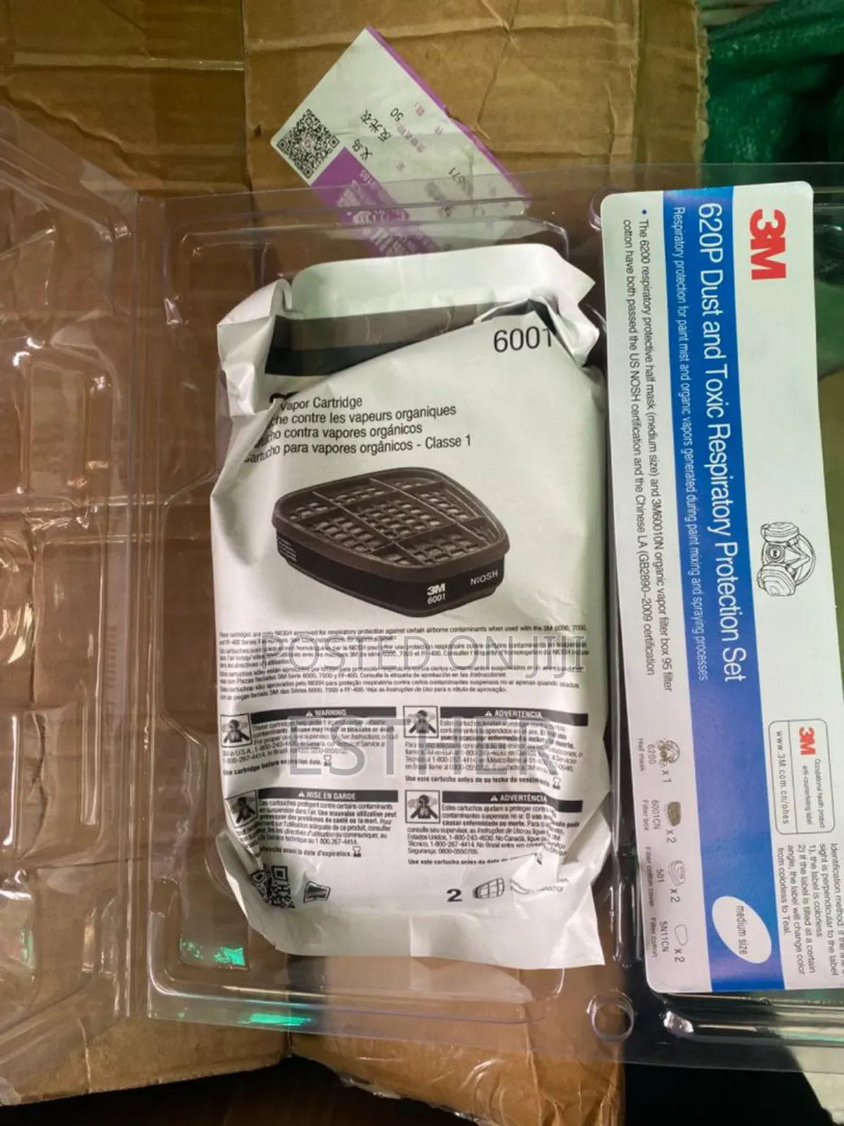 3m Face Mask