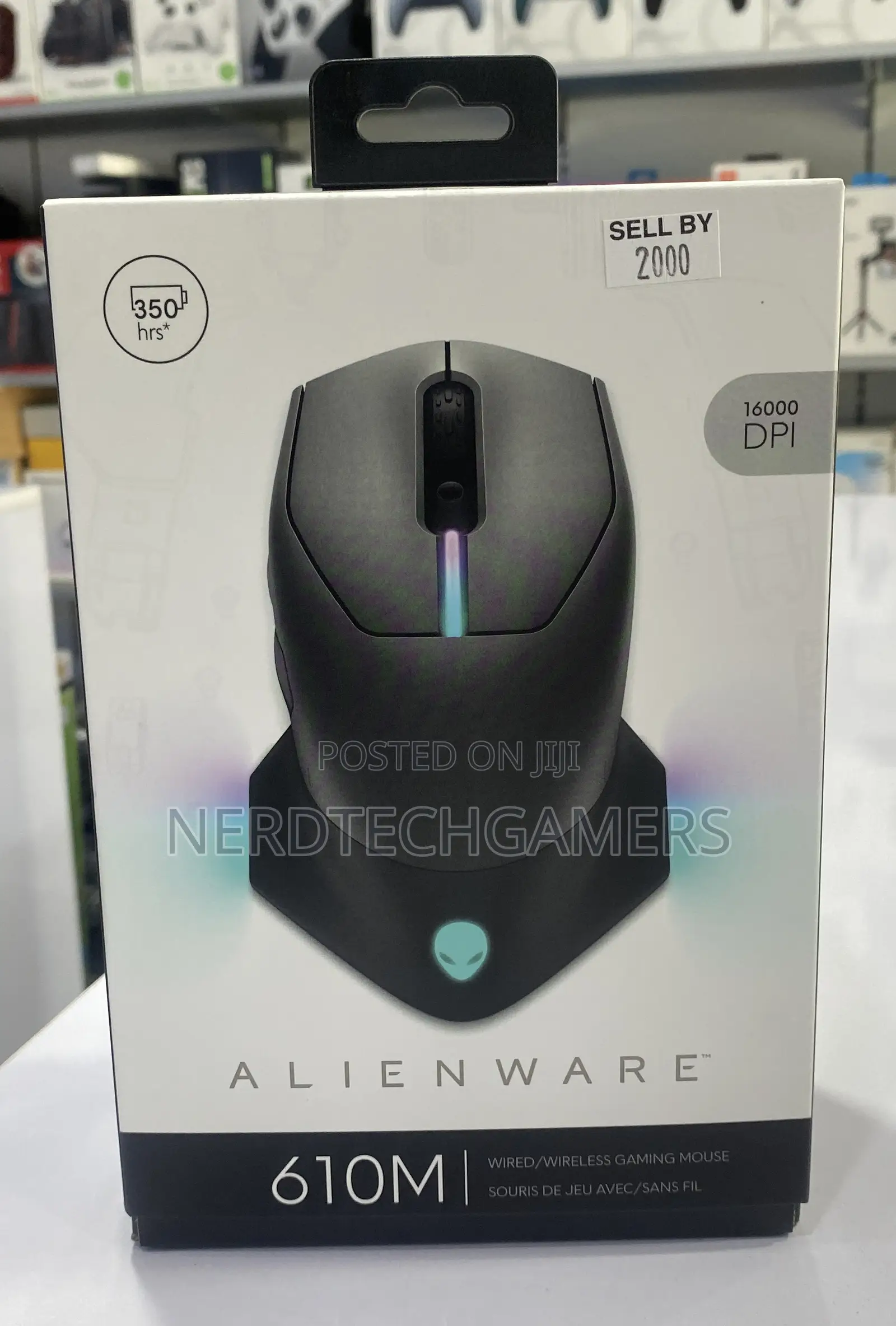 Alienware Mouse