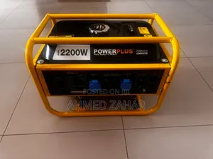 4.7kw/6.5hp (2200w Output) Generator
