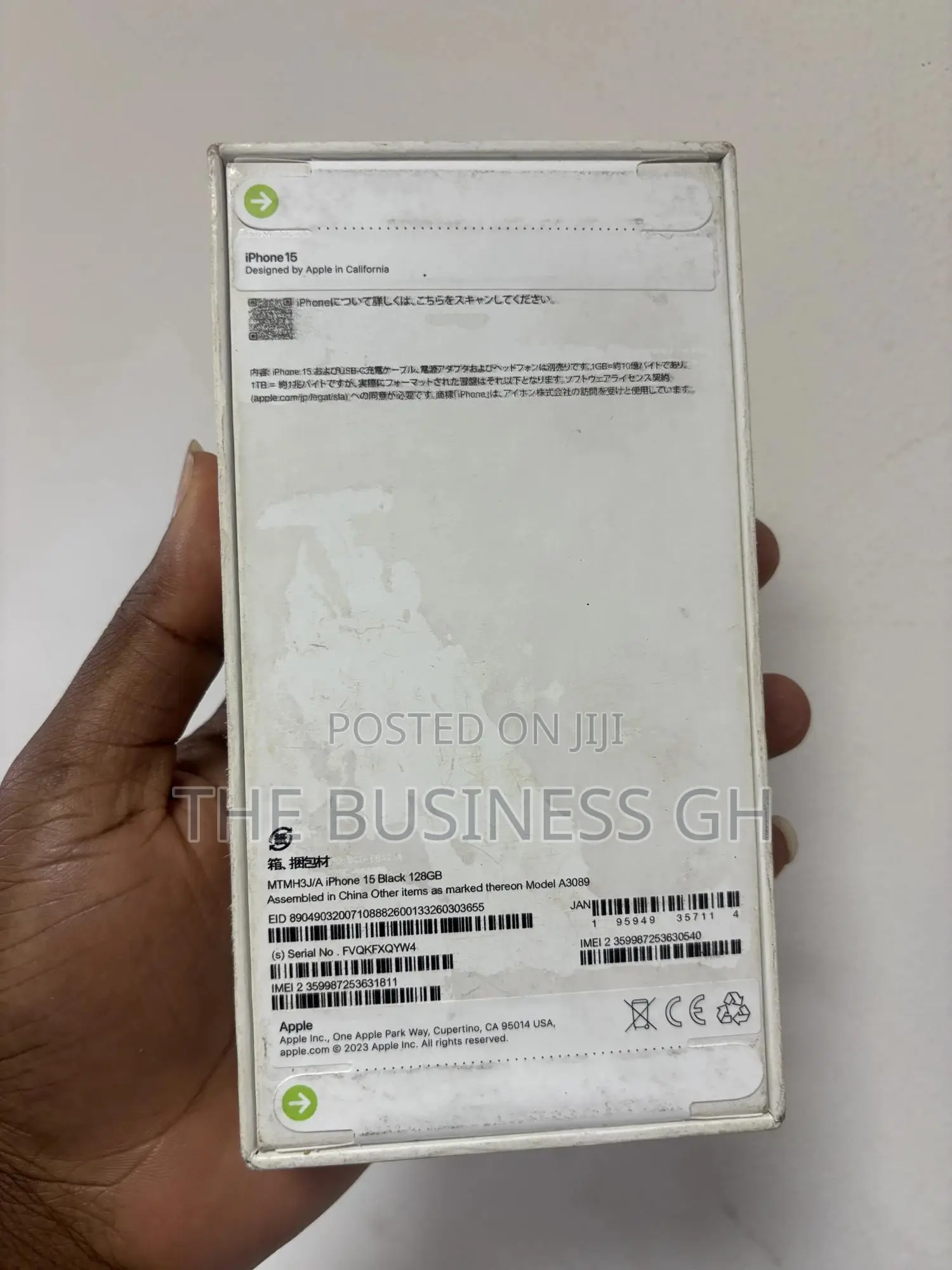 New Apple iPhone 15 128 GB Black
