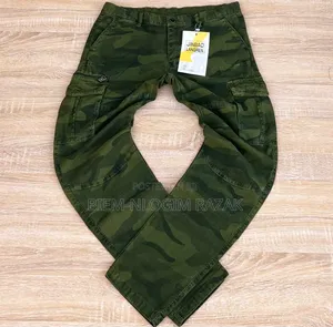 Origional Free Leg Camouflage Available in Stock