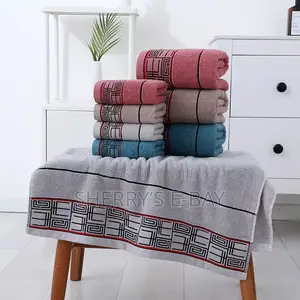 Bath Towels