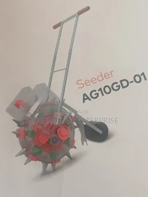 Agbon Products