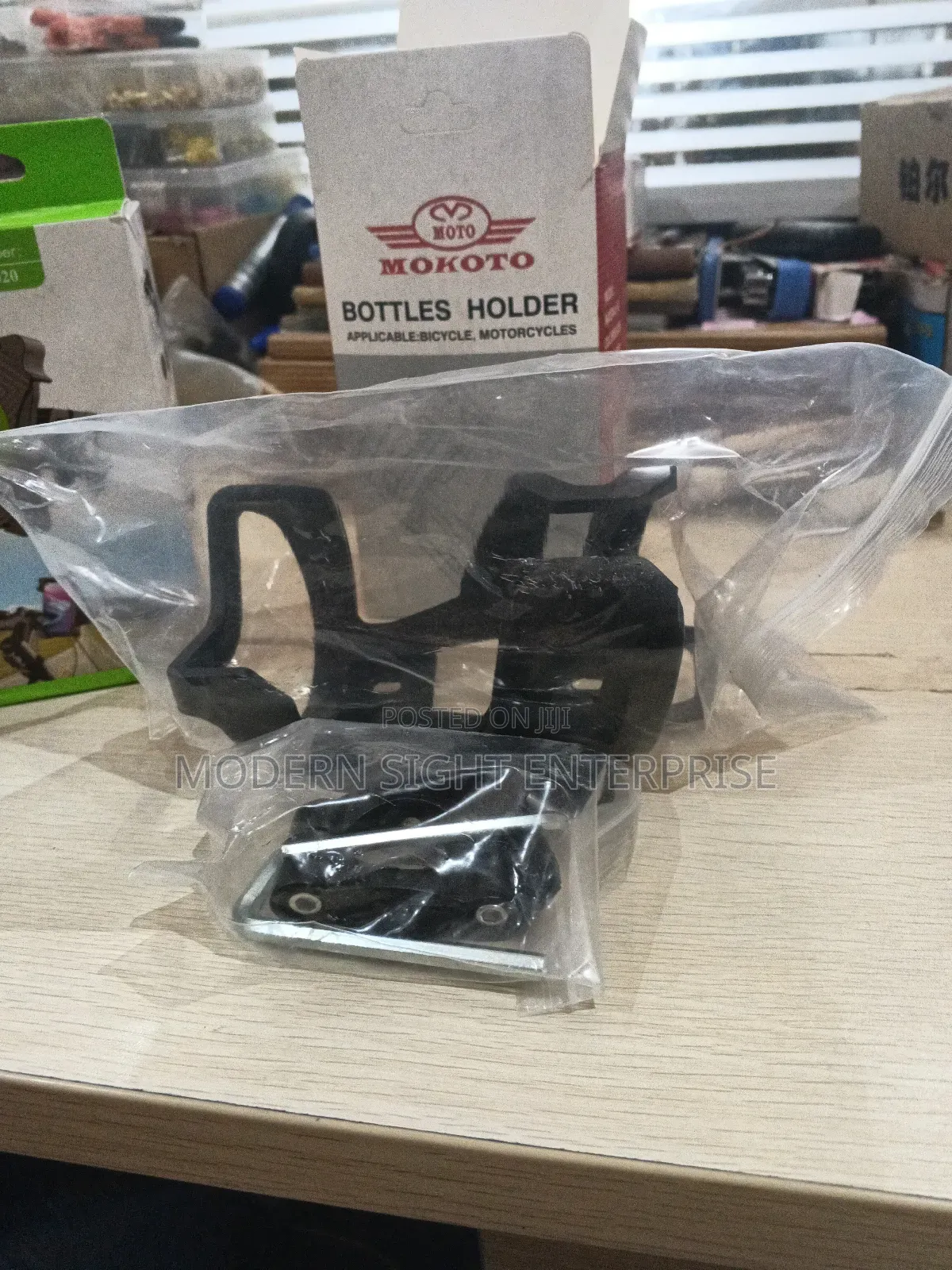 Motorcycle and Bicycle Bottle Holder