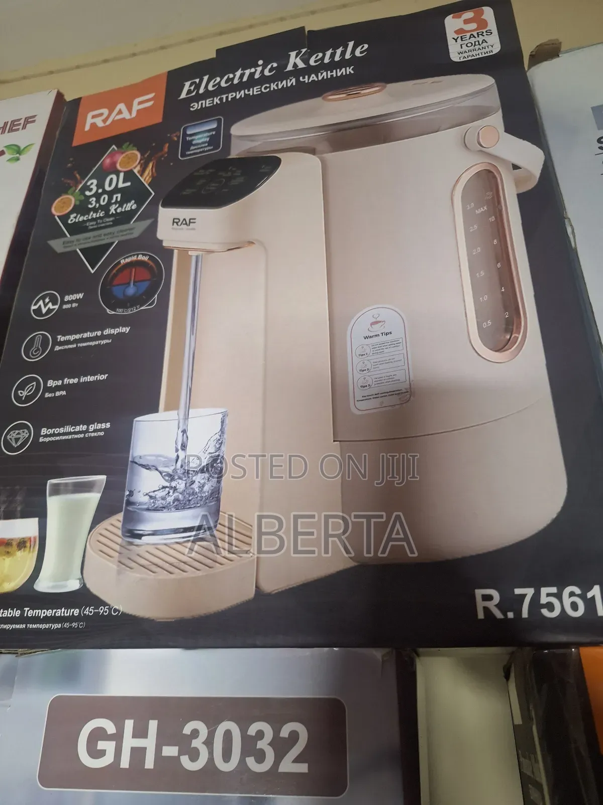 Digital Kettle