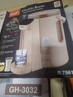 Digital Kettle