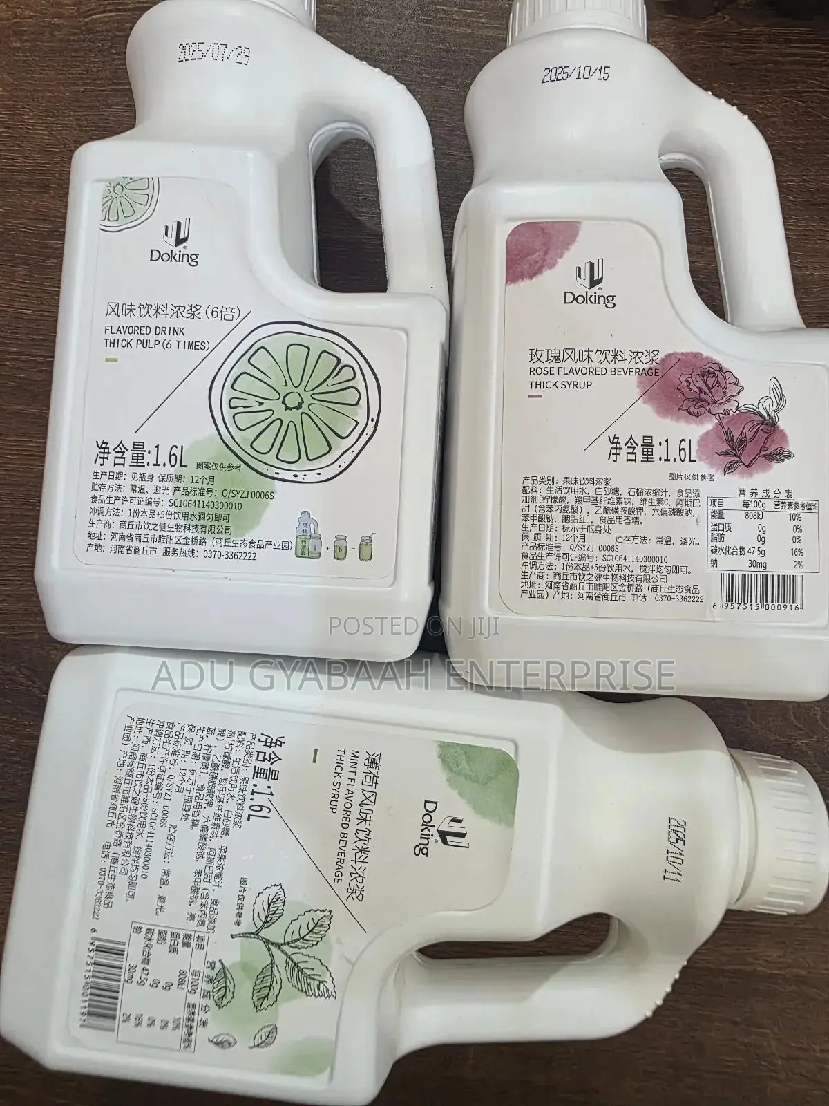 Fruit Flavour Syrups (All Fruits)