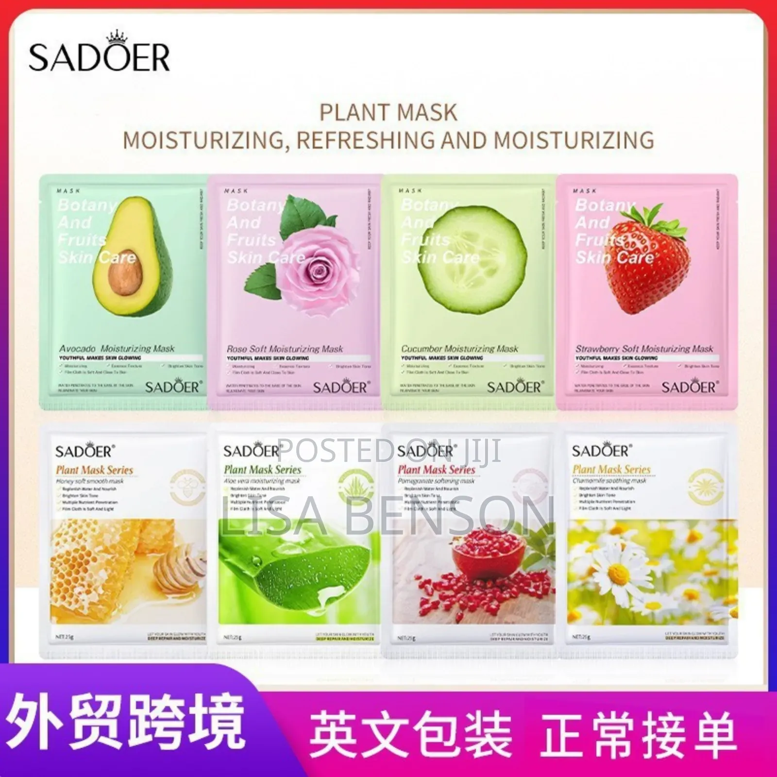 Sadoer Fruit Facial Mask – Soft, Smooth Glowing Skin Care